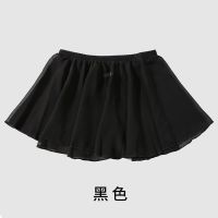 芭蕾舞练功服舞蹈纱裙一片式雪纺围裙儿童跳舞松紧腰半身短裙围裙