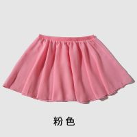 芭蕾舞练功服舞蹈纱裙一片式雪纺围裙儿童跳舞松紧腰半身短裙围裙
