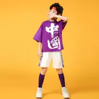 六一儿童街舞潮服会班服爱国主题演出服男女童爵士舞