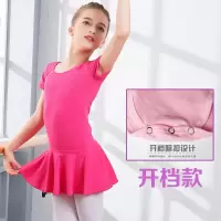 儿童舞蹈服女童练功服女孩芭蕾舞裙夏季短袖跳舞衣幼儿中国舞服装
