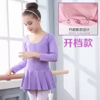 儿童舞蹈服女童练功服女孩芭蕾舞裙夏季短袖跳舞衣幼儿中国舞服装