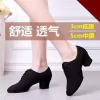 新款拉丁舞鞋女舞蹈鞋成人软底交谊舞水兵四季广场舞鞋中跟跳舞鞋