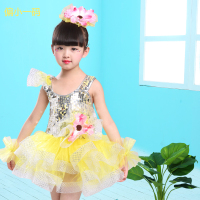 网纱女童幼儿园小学生亮片蓬蓬纱裙演出表演服爵士舞