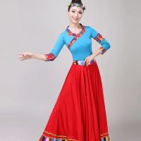 新款少数民族服装藏族舞蹈演出服中国风广场舞衣服民族风大摆舞裙