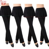 广场舞服装新款莫代尔裙裤拉丁跳舞裤舞蹈裤裙成人长裤裤子女春夏