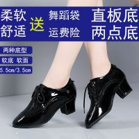 拉丁舞鞋女成人软底中跟室外跳交谊舞蹈鞋水兵摩登广场鞋