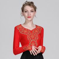 新疆舞蹈服民族风绣花上衣练功服女夏季广场舞维吾尔族演出表演服