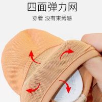 芭蕾舞鞋 舞蹈鞋女成人弹力网布练功软鞋体操鞋猫爪鞋