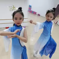 左手指月女童古典扇子伞舞蹈演出服飘逸六一儿童中国舞练功表演服