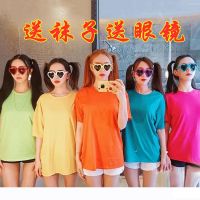 多人闺蜜姐妹装糖果色t恤学生聚会班服宽松圆领彩色短袖团体恤女