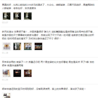 四小天鹅演出服装男芭蕾舞裙成人女搞笑天鹅湖年会舞蹈反串连体衣