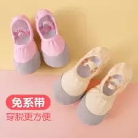 新款舞蹈鞋儿童黑色练功鞋女童免系带软底跳舞鞋宝宝学生芭蕾舞鞋