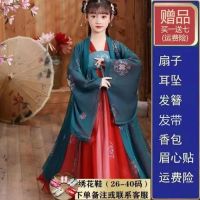 汉服女童中国古风仙绣印花套装广袖齐胸襦裙唐制演出服夏季