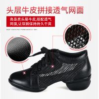 女士舞蹈鞋网面新款跳舞鞋子软底四季水兵广场鞋春