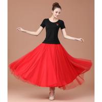 广场舞服装新款套装夏季短袖女大妈大摆裙舞蹈服两件套跳舞衣套裙