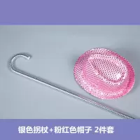 成人幼儿童爵士舞拐杖道具帽子套装跳舞蹈表演出拐棍亮片帽子棍子
