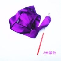 舞蹈彩带艺术彩色体操彩带舞蹈演出道具跳舞丝带儿童玩具飘带