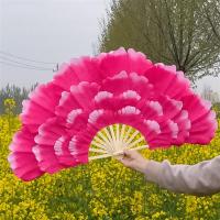开场舞牡丹花扇大花瓣舞蹈扇广场舞团体操活动道具舞台演出扇子