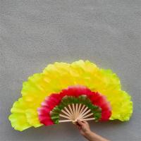 开场舞牡丹花扇大花瓣舞蹈扇广场舞团体操活动道具舞台演出扇子