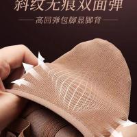 小茉莉弹力布舞蹈鞋女软底练功鞋成人瑜伽鞋猫爪鞋芭蕾舞鞋形体鞋