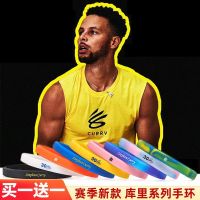 新款库里手环勇士队球星curry30号夜光硅胶运动男签名手链篮球