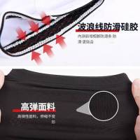 篮球丝袜护腿裤袜护小腿运动护膝装备护具袜套长款跑步男防晒