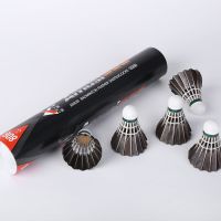 耐打羽毛球鹅毛室内外用防风训练用球