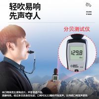 海豚口哨篮球裁判训练足球体育老师户外高音救生教练哨子