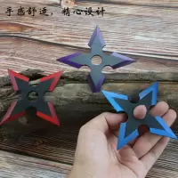 户外飞镖刀忍者暗器飞针苦无不锈钢柳叶镖刀具训练手里剑