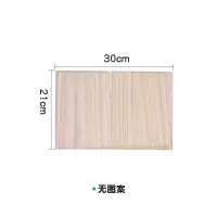 跆拳道木板表演木板考级木板拳击训练空手道木板儿童考级木板