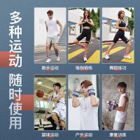 负重绑腿沙袋脚踝跑步带男女手脚腿部训练装备薄学生