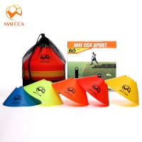 足球训练器材 足球标志碟 障碍物标志锥 标志盘 场地训练装备送包