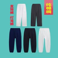 棉绸太极裤中老年灯笼裤男女休闲晨练裤护士服武术练功绵绸长裤子