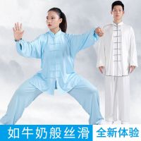 太极服女新款秋季弹力牛奶丝太极练功服太极服男武术训练服装长袖