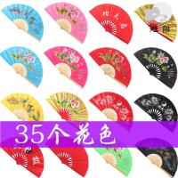 太极功夫扇子8寸一尺二健身武术红黑色儿童成人双响扇木兰扇学生