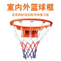 儿童篮球框可扣篮篮球架成人移动投篮家用蓝网篮球框挂式室外篮圈