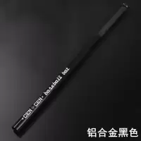 棒球棒实木碎火铝金加厚车载棒球棍 硬木垒球棒球杆
