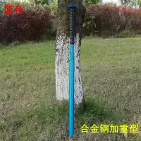 棒球棒实木碎火铝金加厚车载棒球棍 硬木垒球棒球杆