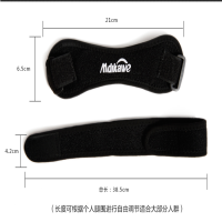 加压护髌骨带护膝薄款运动篮球护具男膝盖羽毛球女乒乓球排球装备