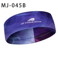 男街头潮人运动发带 洗脸束头戴古风篮球吸汗头巾ins百搭头套