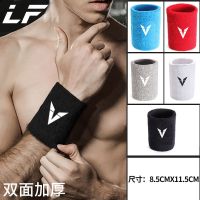 护腕男女运动扭训练羽毛球健身保暖吸汗保护手腕装备护具冬时尚