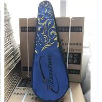 羽毛球拍拍包2支装 单肩拍套防水防尘羽毛球拍 袋子