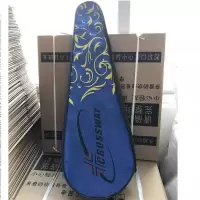 羽毛球拍拍包2支装 单肩拍套防水防尘羽毛球拍 袋子