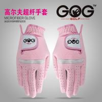 高尔夫手套纤细布麂皮透气耐磨gog golfgloves可洗女士双手