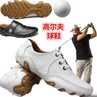 高尔夫球鞋轻便男鞋golf透气防水防侧滑鞋头层牛皮休闲运动鞋
