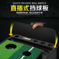 室内高尔夫 推杆练习器 家用迷你高尔夫 成人儿童 带球杆套装
