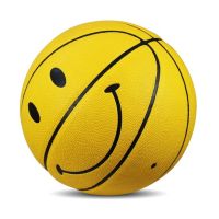 笑脸篮球5号7七号软皮耐磨手感儿童篮球青少年中小学生篮球