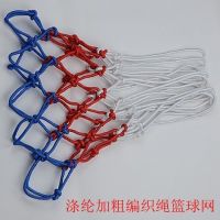 篮球框网篮球架网子篮球网兜篮球网加粗加重耐用型手工编织12扣13