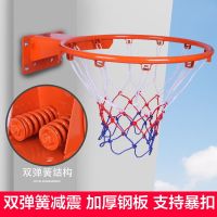 标准篮球框室外成人篮球架篮筐壁挂式篮圈家用蓝框室内儿童小篮筐