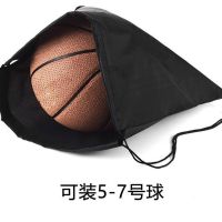 篮球球袋多功能球包训练运动双肩便捷收纳袋学生简约排球足球兜